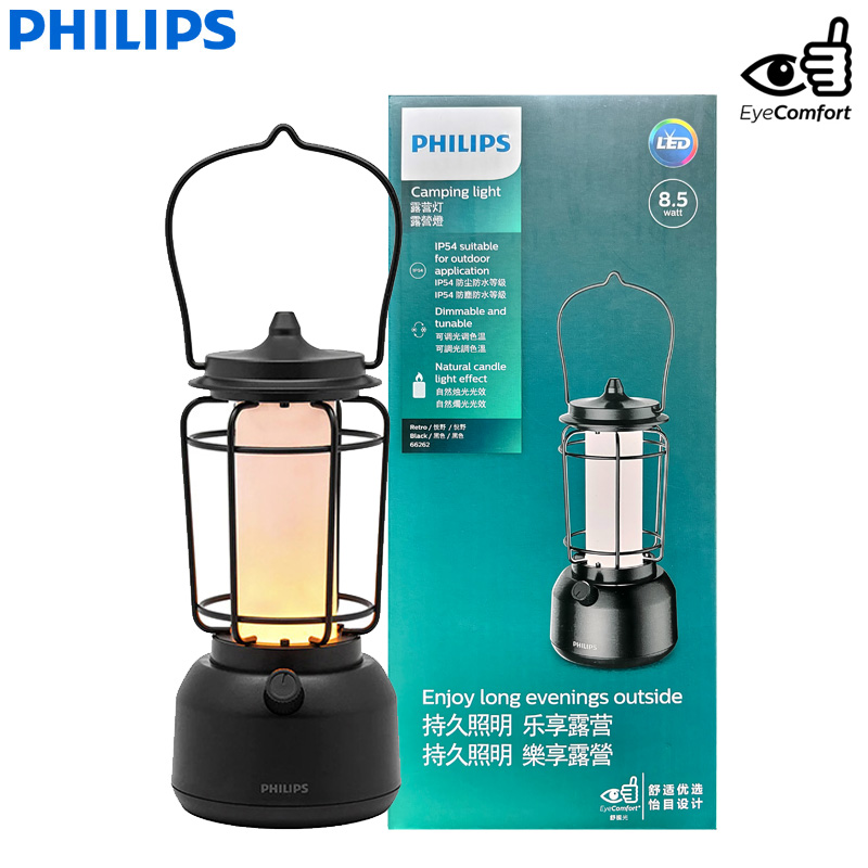 Outdoor Lighting Philips - Lanterna de Camping Retro Philips 66262,