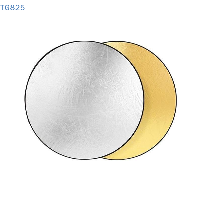 Outdoor Lighting For Photography - 【AN】【SA】Refletor de Luz para Fotografia 2