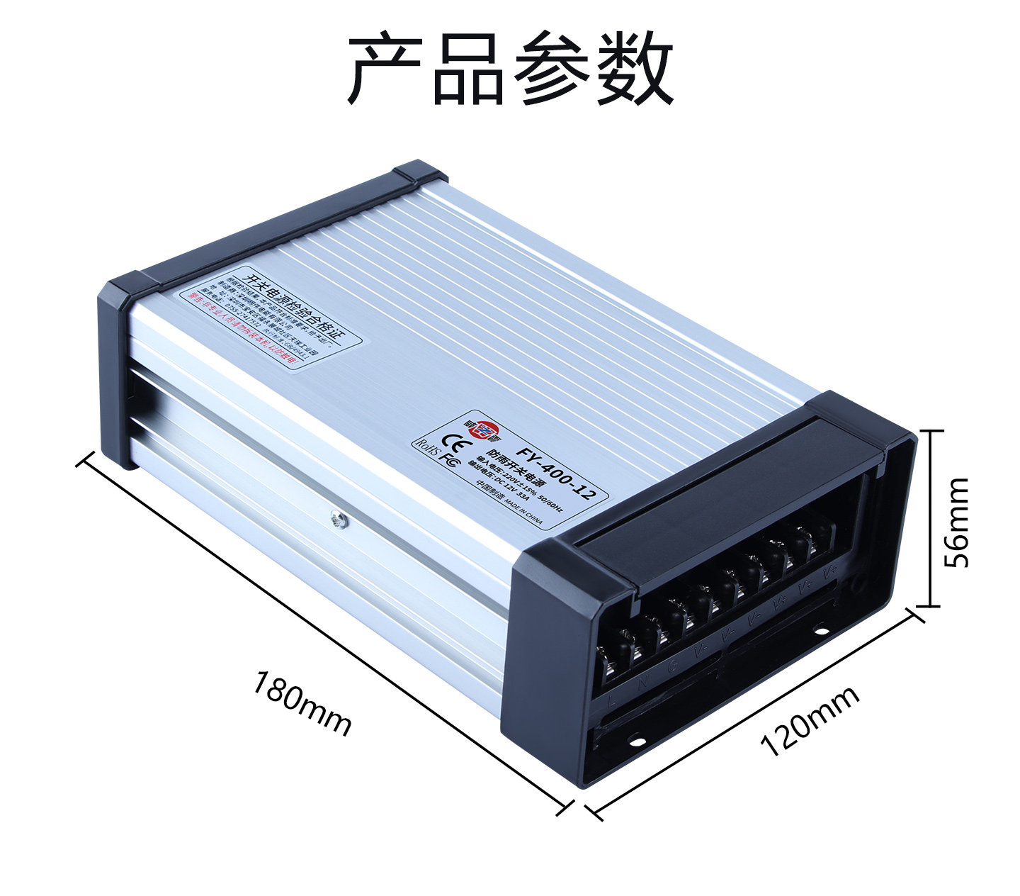Outdoor Lighting Transformer Box - Fonte de Alimentação à Prova d'Água