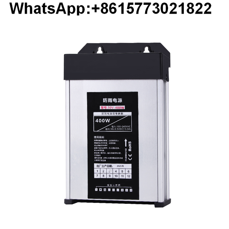Outdoor Lighting Transformer Box - Mingwei 400w fonte de alimentação de