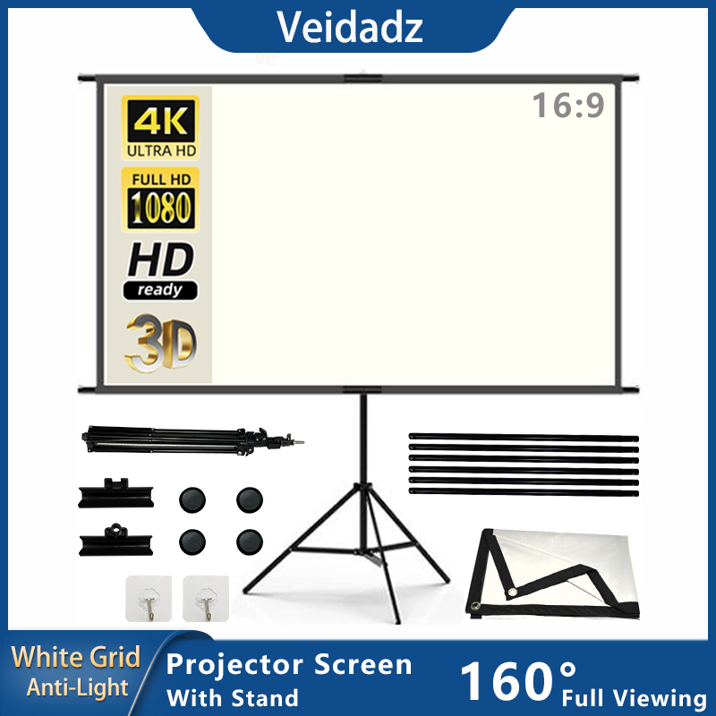 Outdoor Lighting Grid Screen - Tela do projetor com suporte, grade