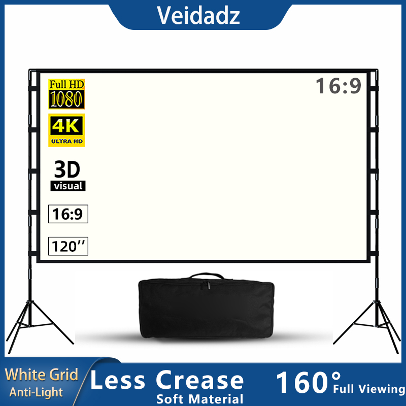Outdoor Lighting Grid Screen - VEIDADZ-Tela do projetor com suporte, grade