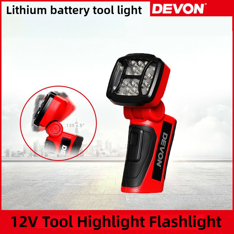 Outdoor Lighting Electrical Box - Devon 5506 12v bateria de lítio