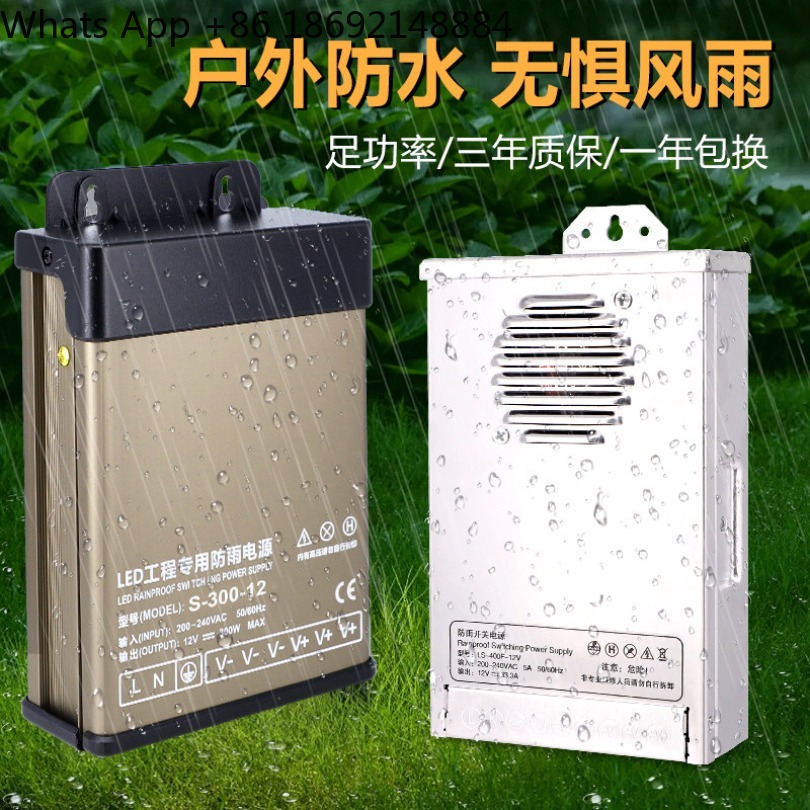 Fonte de alimentação à prova d - Outdoor Lighting Transformer Box avaliação e preço