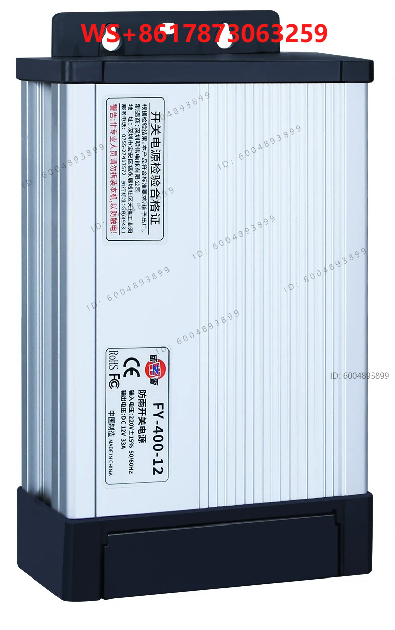 Fonte de Alimentação à Prova d - Outdoor Lighting Transformer Box avaliação e preço