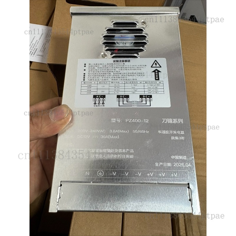 Fonte de Alimentação Semi-enca - Outdoor Lighting Transformer Box avaliação e preço