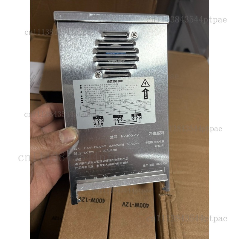 Fonte de Alimentação Semi-enca - Outdoor Lighting Transformer Box avaliação e preço