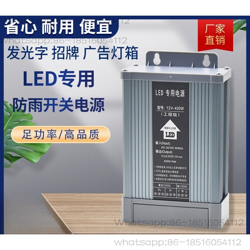Fonte de alimentação LED exter - Outdoor Lighting Transformer Box avaliação e preço