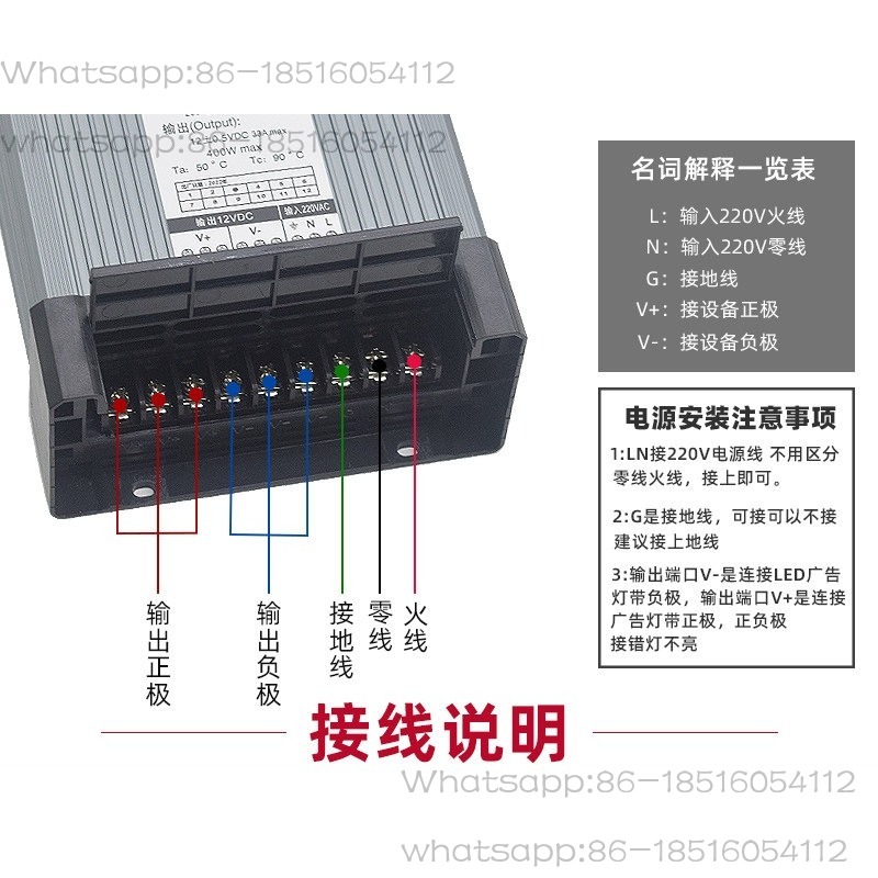 Fonte de alimentação LED exter - Outdoor Lighting Transformer Box avaliação e preço
