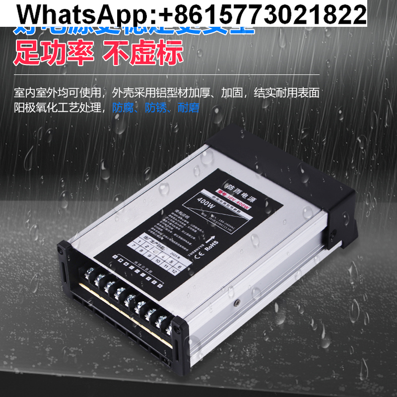 Mingwei 400w fonte de alimenta - Outdoor Lighting Transformer Box avaliação e preço