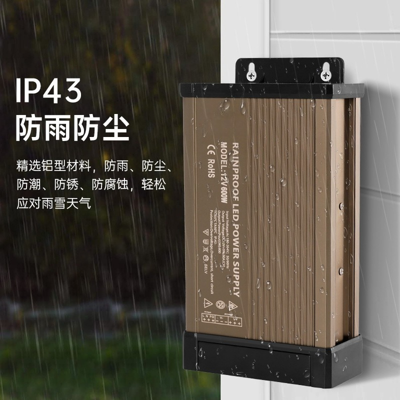 Fonte de Alimentação Chaveada  - Outdoor Lighting Transformer Box avaliação e preço